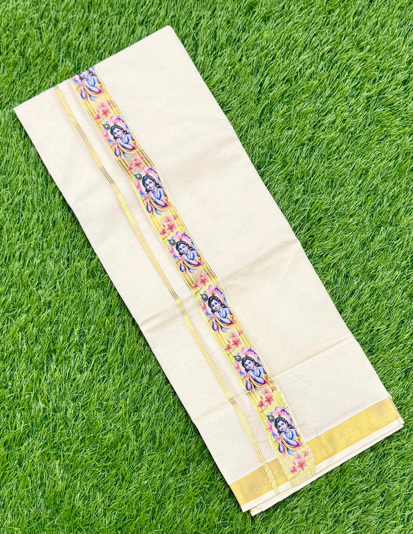 Custom Print Mundu