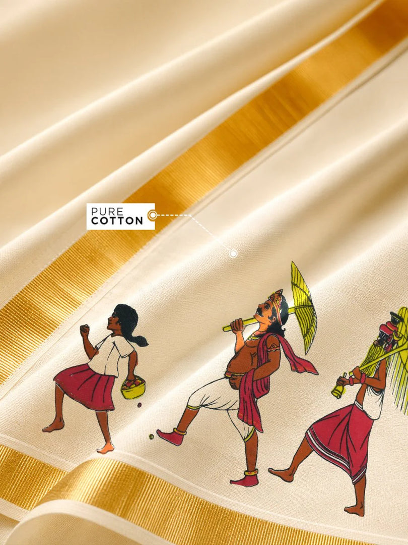 Custom Print Mundu