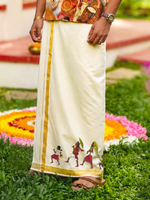 Load image into Gallery viewer, Golden Kasavu Printed Mundu
